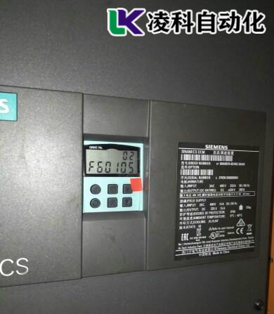 西門子直流調速器故障維報警F60105